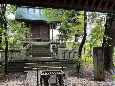 川越氷川神社(埼玉県)