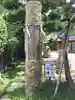 櫻井神社(兵庫県)