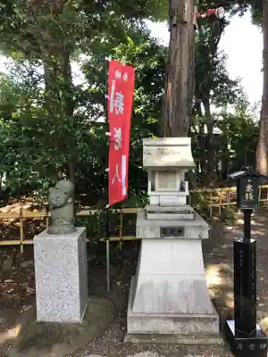 亀ケ池八幡宮(神奈川県)