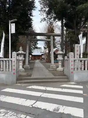 子安神社の{uncategorized: "未分類", other: "その他", undefined: "問題あり", building: "その他建物", grave: "お墓", sacred_gate: "鳥居", guardian: "狛犬", statue: "像", buddha: "仏像", history: "歴史", nature: "自然", garden: "庭園", animal: "動物", pagoda: "塔", temizu: "手水舎", mountain_gate: "山門・神門", sanctuary: "本殿・本堂", subordinate: "末社・摂社", art: "芸術", scenery: "景色", jizo: "地蔵", ema: "絵馬", goshuin: "御朱印", omikuji: "おみくじ", items: "授与品その他", amulet: "お守り", goshuincho: "御朱印帳", eats: "食事", festival: "お祭り", votive_dance: "神楽", shichigosan: "七五三参", wedding: "結婚式", experience: "体験その他", initially: "初詣", around: "周辺", anti_infection: "感染症対策"}