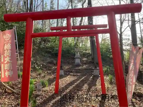 龍福寺 鳥羽堂観音(長野県)