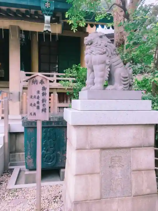 榊神社の狛犬