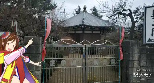法華経寺奥之院のその他建物