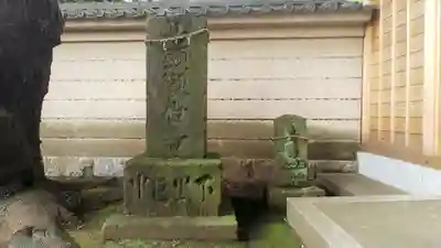 大円寺のその他建物
