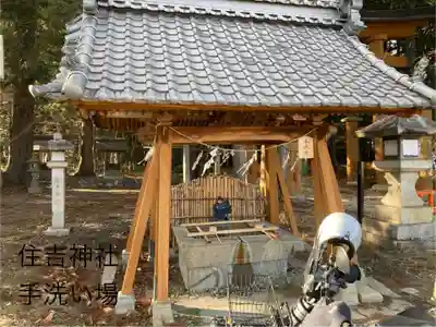 猿田彦神社(長野県)