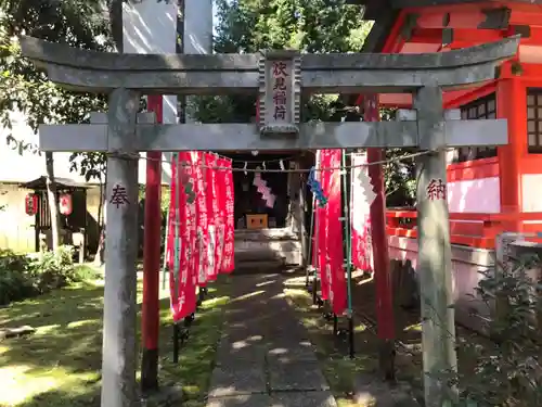 くまくま神社(導きの社 熊野町熊野神社)の鳥居