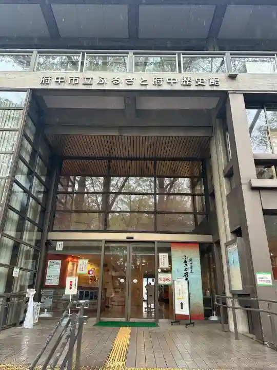 大國魂神社の{uncategorized: "未分類", other: "その他", undefined: "問題あり", building: "その他建物", grave: "お墓", sacred_gate: "鳥居", guardian: "狛犬", statue: "像", buddha: "仏像", history: "歴史", nature: "自然", garden: "庭園", animal: "動物", pagoda: "塔", temizu: "手水舎", mountain_gate: "山門・神門", sanctuary: "本殿・本堂", subordinate: "末社・摂社", art: "芸術", scenery: "景色", jizo: "地蔵", ema: "絵馬", goshuin: "御朱印", omikuji: "おみくじ", items: "授与品その他", amulet: "お守り", goshuincho: "御朱印帳", eats: "食事", festival: "お祭り", votive_dance: "神楽", shichigosan: "七五三参", wedding: "結婚式", experience: "体験その他", initially: "初詣", around: "周辺", anti_infection: "感染症対策"}