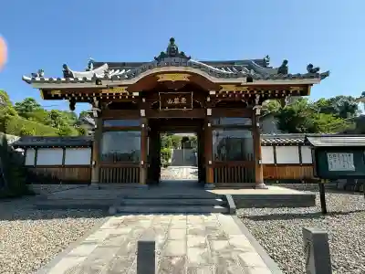 小松寺(愛知県)