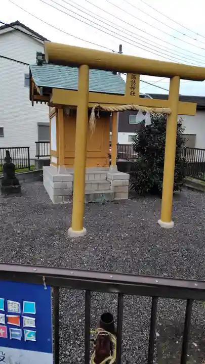 諏訪神社(静岡県)