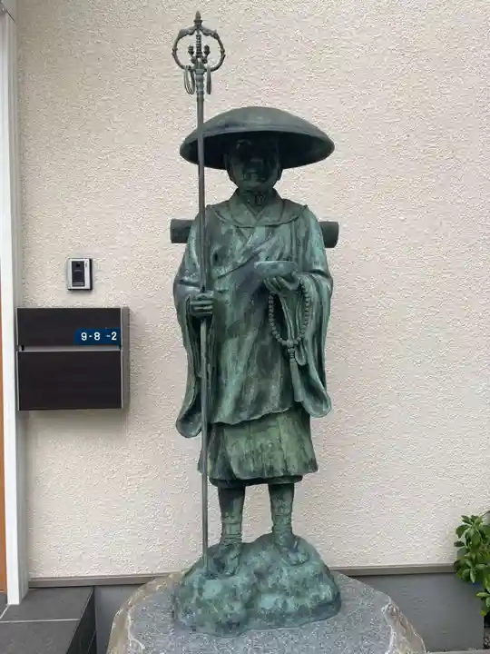 眞光寺(兵庫県)