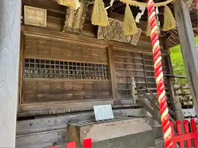 大高山神社(宮城県)
