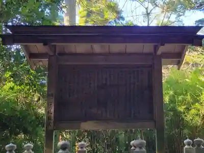 笠森寺(千葉県)