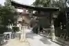 交野天神社の鳥居