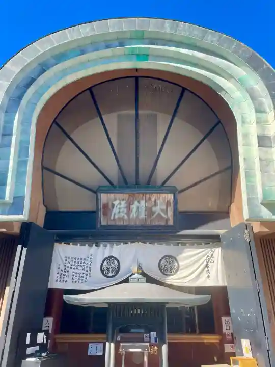 五百羅漢寺の{uncategorized: "未分類", other: "その他", undefined: "問題あり", building: "その他建物", grave: "お墓", sacred_gate: "鳥居", guardian: "狛犬", statue: "像", buddha: "仏像", history: "歴史", nature: "自然", garden: "庭園", animal: "動物", pagoda: "塔", temizu: "手水舎", mountain_gate: "山門・神門", sanctuary: "本殿・本堂", subordinate: "末社・摂社", art: "芸術", scenery: "景色", jizo: "地蔵", ema: "絵馬", goshuin: "御朱印", omikuji: "おみくじ", items: "授与品その他", amulet: "お守り", goshuincho: "御朱印帳", eats: "食事", festival: "お祭り", votive_dance: "神楽", shichigosan: "七五三参", wedding: "結婚式", experience: "体験その他", initially: "初詣", around: "周辺", anti_infection: "感染症対策"}