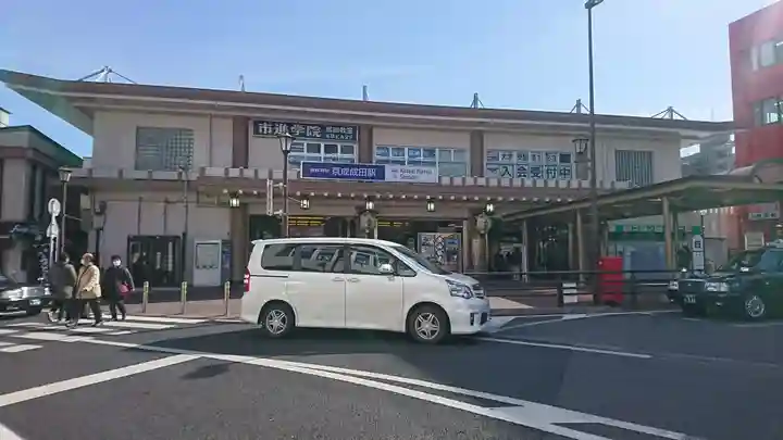 成田山新勝寺(千葉県)