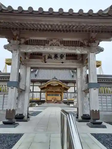 浄勝寺(宮城県)