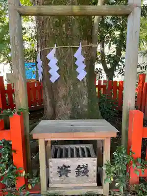 大前神社(栃木県)