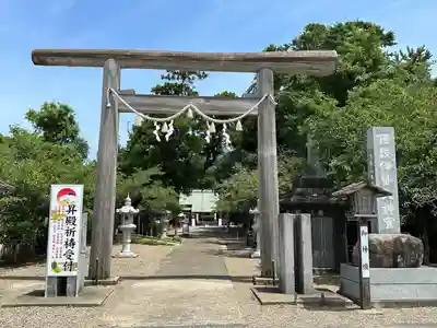 鎌数伊勢大神宮の鳥居