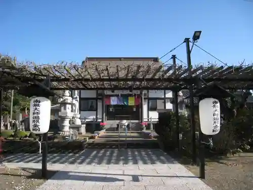 東光院(茨城県)