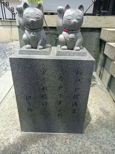今戸神社(東京都)