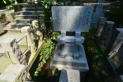 金剱宮(石川県)