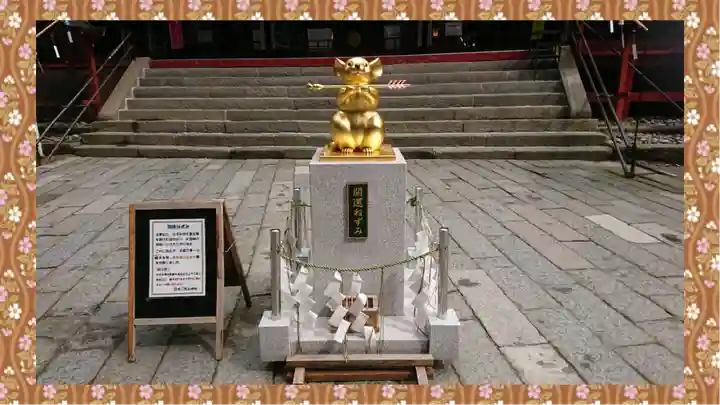 日光二荒山神社(栃木県)