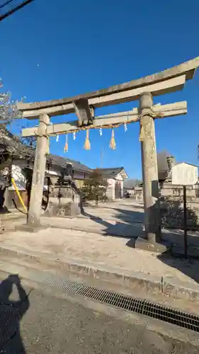 若宮神社(滋賀県)