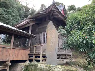 八幡神社(千葉県)