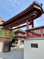 法乗院(深川閻魔堂)の山門・神門