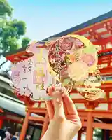 生田神社(兵庫県)