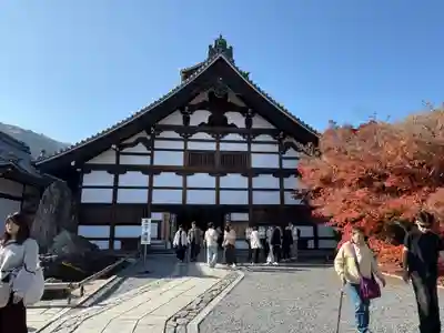 天龍寺(京都府)