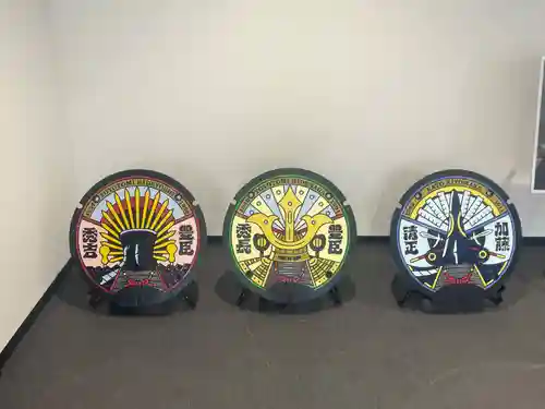 豊國神社(愛知県)