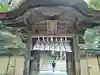 金刀比羅宮の山門・神門