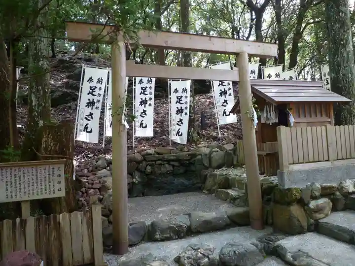 宇治神社(三重県)
