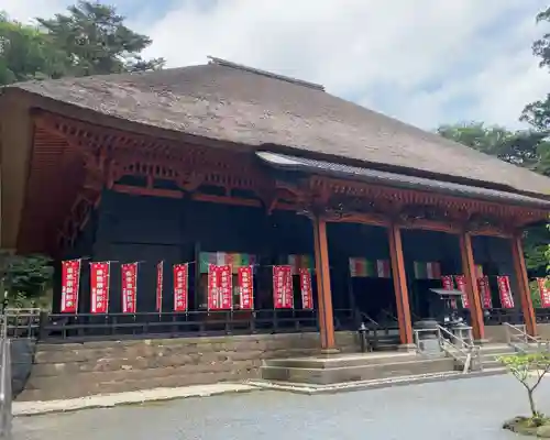 宝城坊(神奈川県)