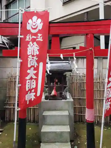 高円寺氷川神社の末社・摂社