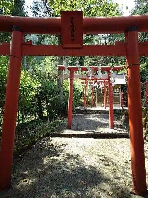 今熊神社の末社・摂社