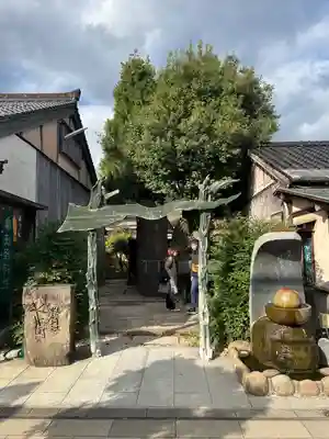 妖怪神社のその他建物