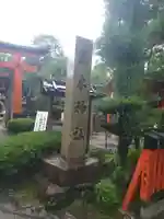 荒木神社のその他建物