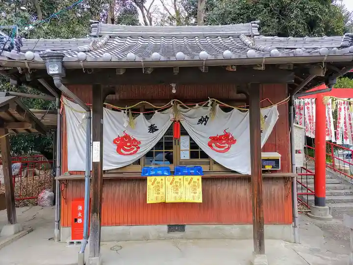山神社・お福稲荷社・白龍大神のその他建物