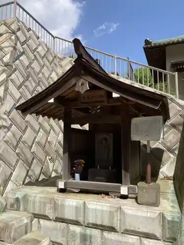 西光寺(神奈川県)