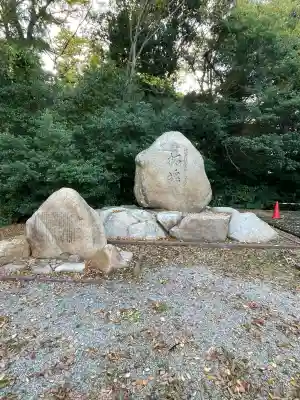 松江護國神社(島根県)