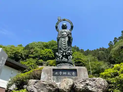 地蔵寺の地蔵