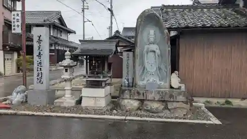 東雲寺(滋賀県)