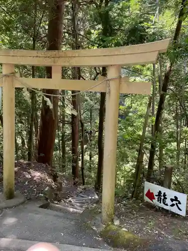 室生龍穴神社 奥宮の鳥居