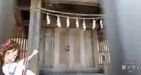 龍神社の本殿・本堂