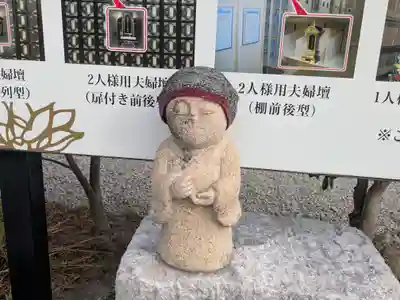 善光寺東海別院（祖父江善光寺）(愛知県)