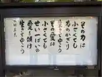 円覚寺(神奈川県)