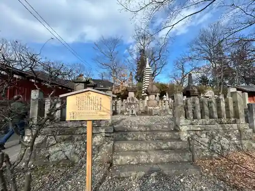 善光寺(長野県)