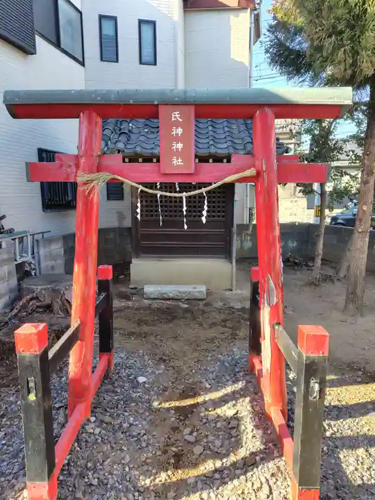 氏神神社(埼玉県)